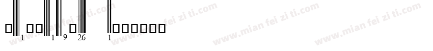Kawsai-26 A字体转换